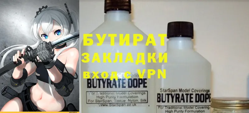 Купить Собинка omg ссылки  МЕФ  Cocaine  Alpha PVP 