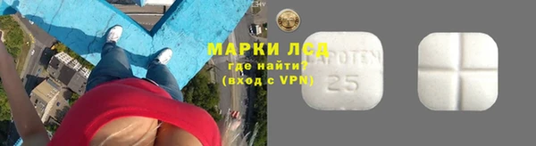 MDMA Premium VHQ Володарск